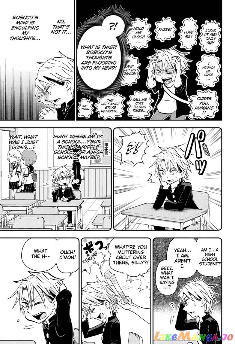 Me & Roboco chapter 51 - page 13