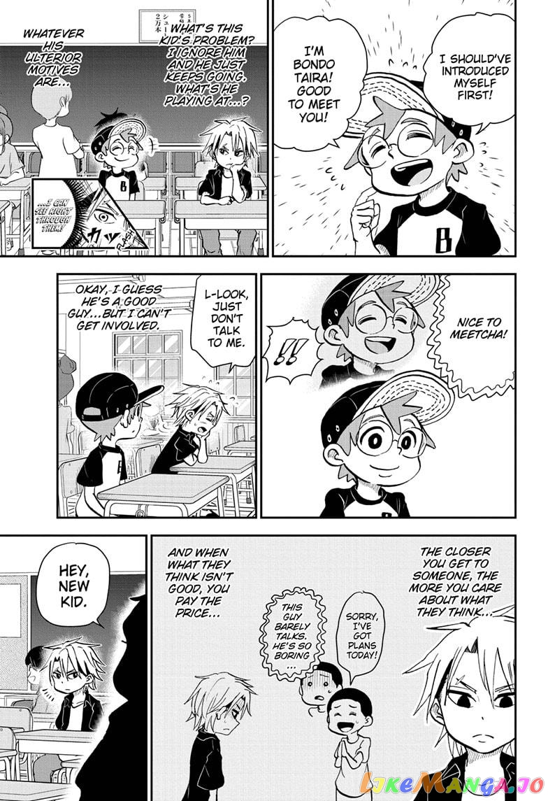 Me & Roboco chapter 51 - page 3