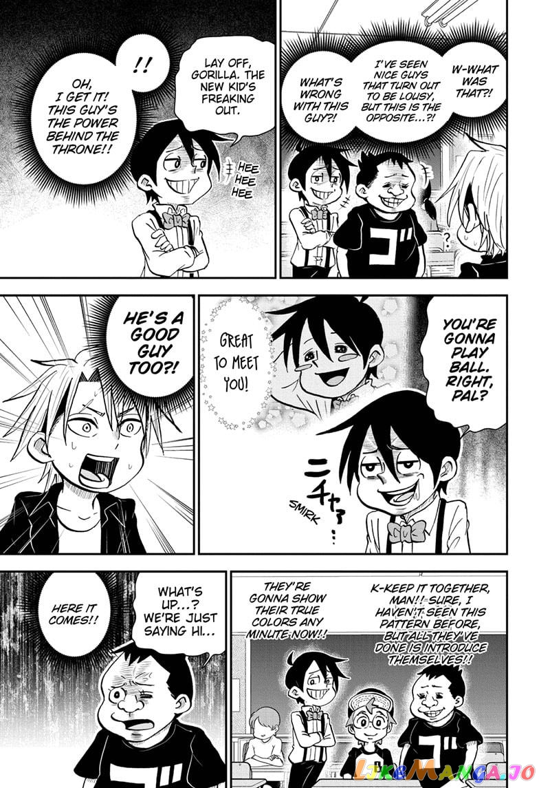 Me & Roboco chapter 51 - page 5