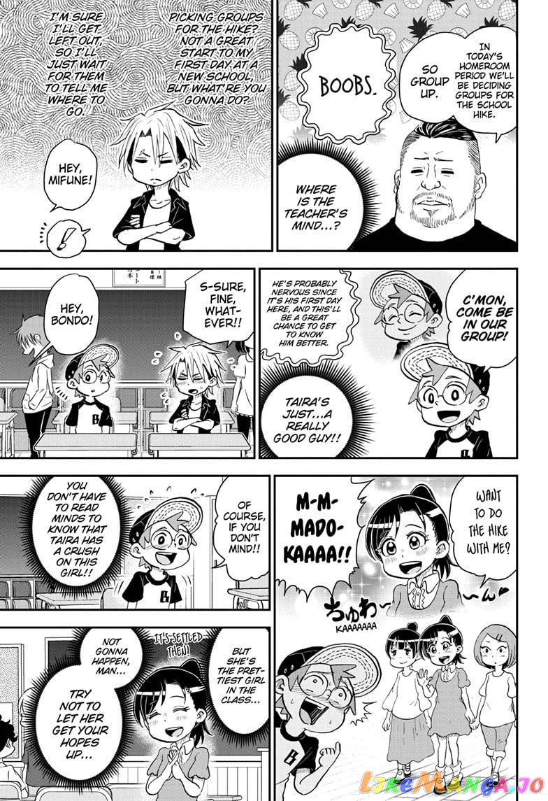 Me & Roboco chapter 51 - page 7