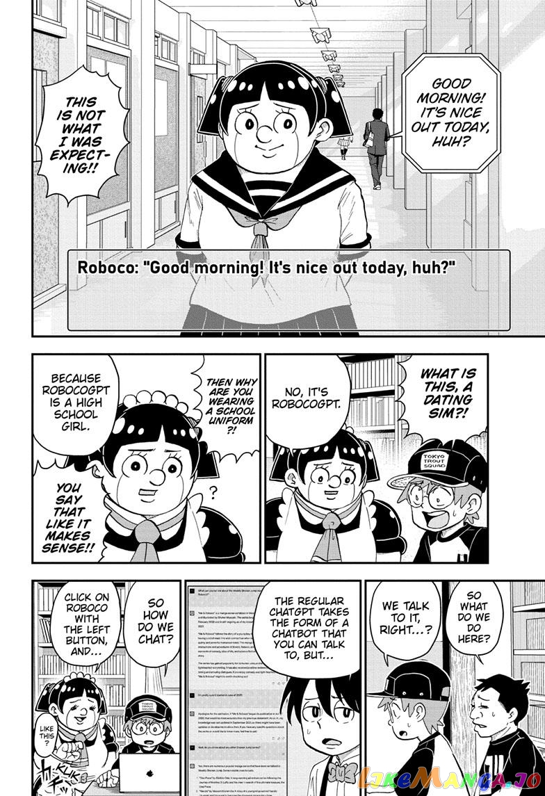 Me & Roboco chapter 146 - page 6