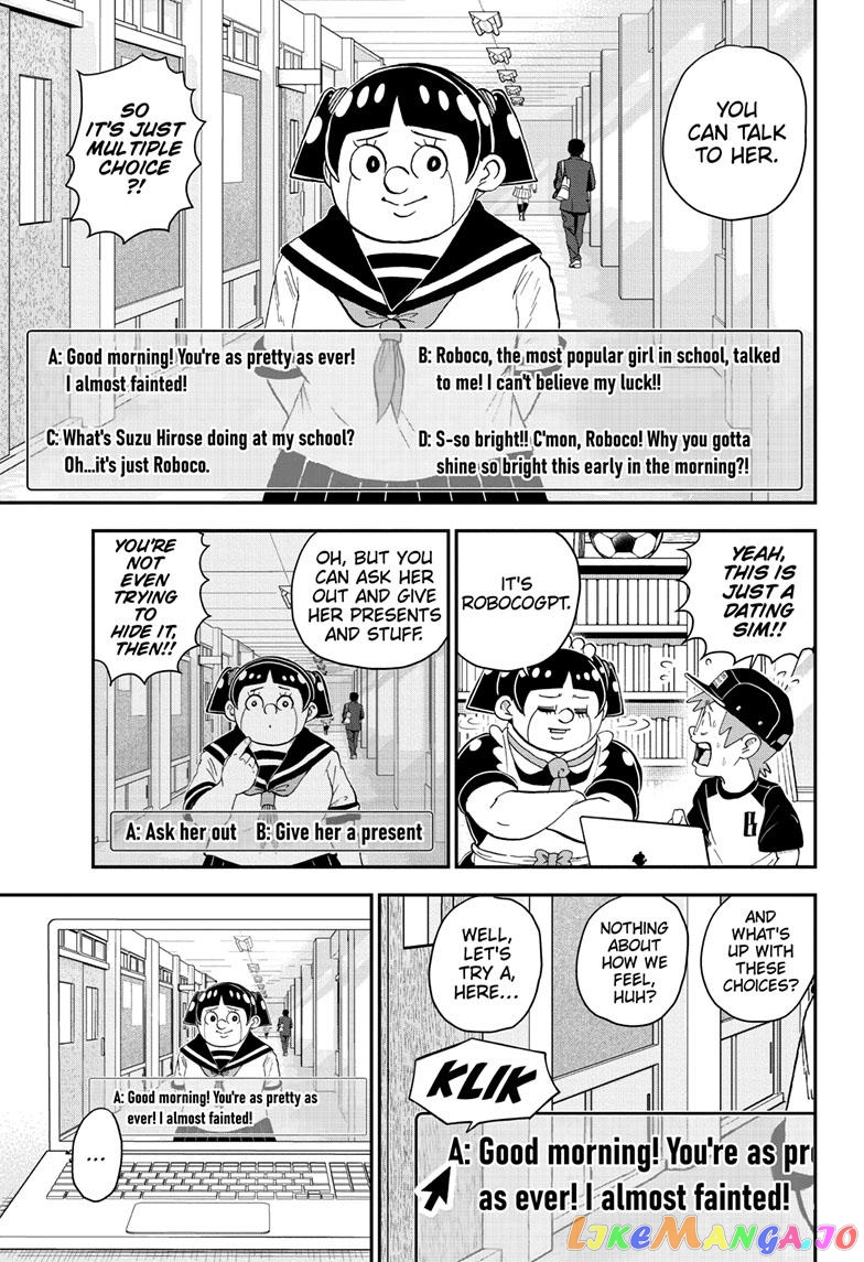 Me & Roboco chapter 146 - page 7
