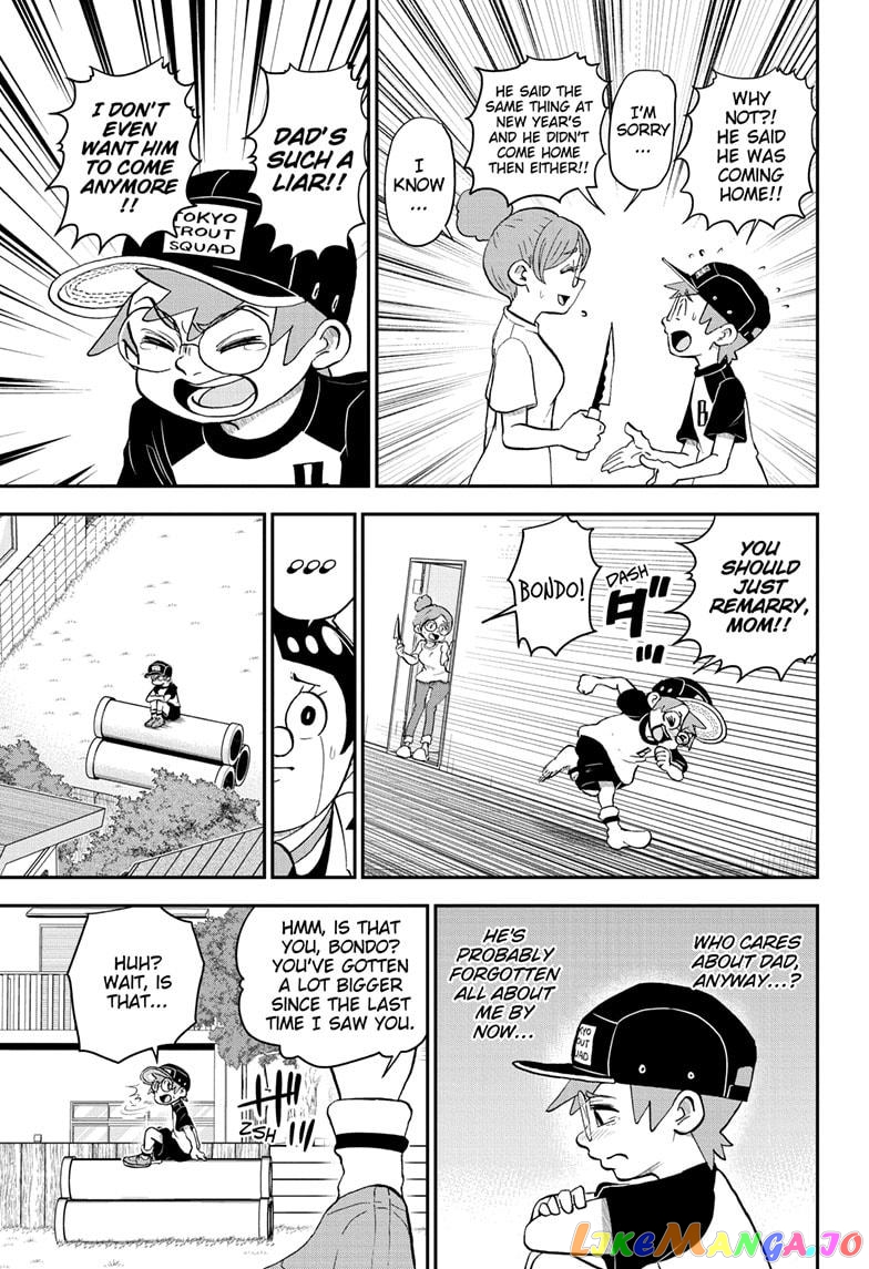 Me & Roboco chapter 100 - page 5