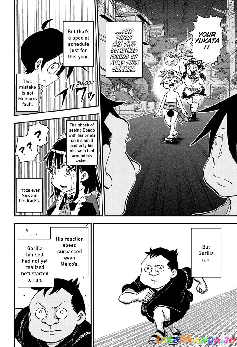 Me & Roboco chapter 52 - page 10