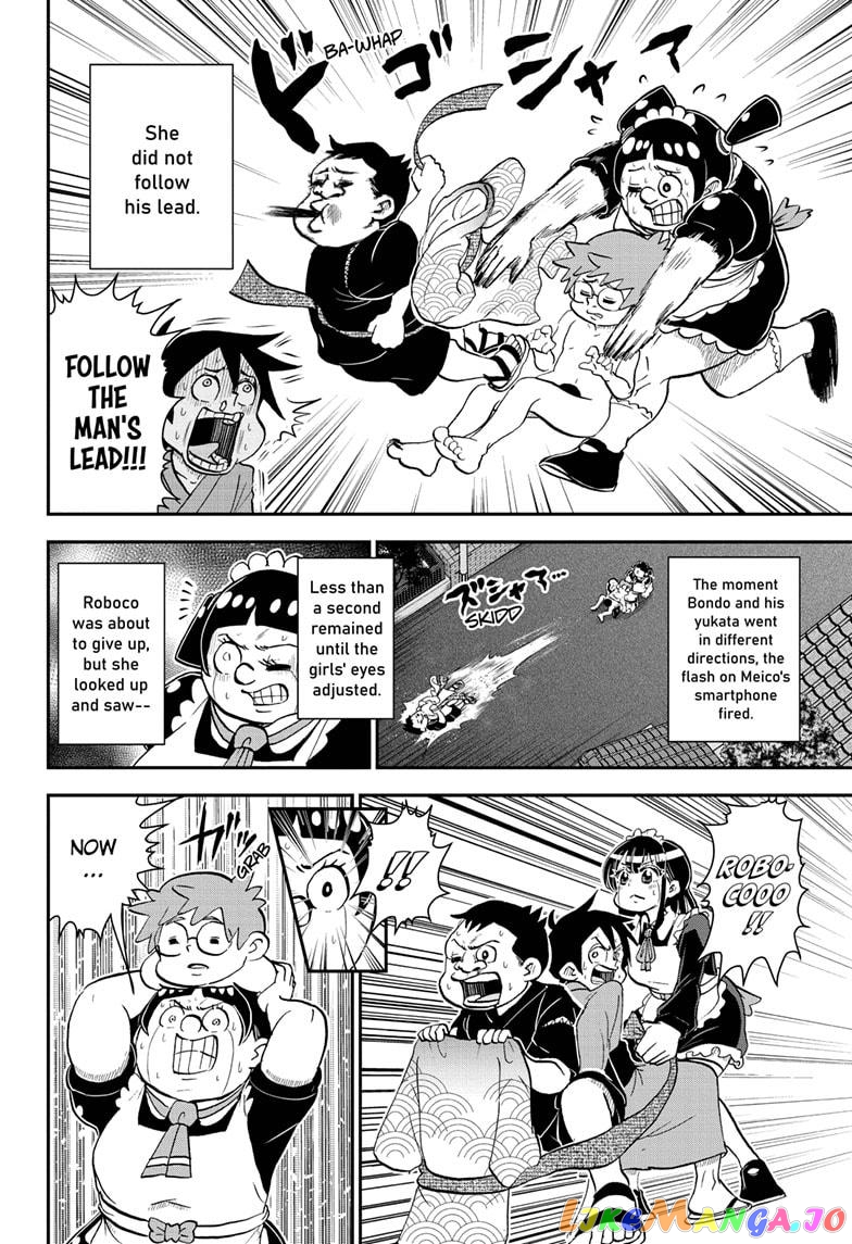 Me & Roboco chapter 52 - page 12