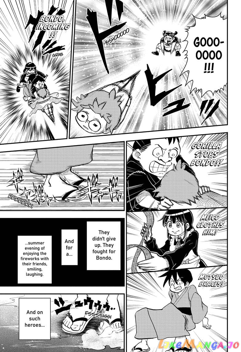 Me & Roboco chapter 52 - page 13