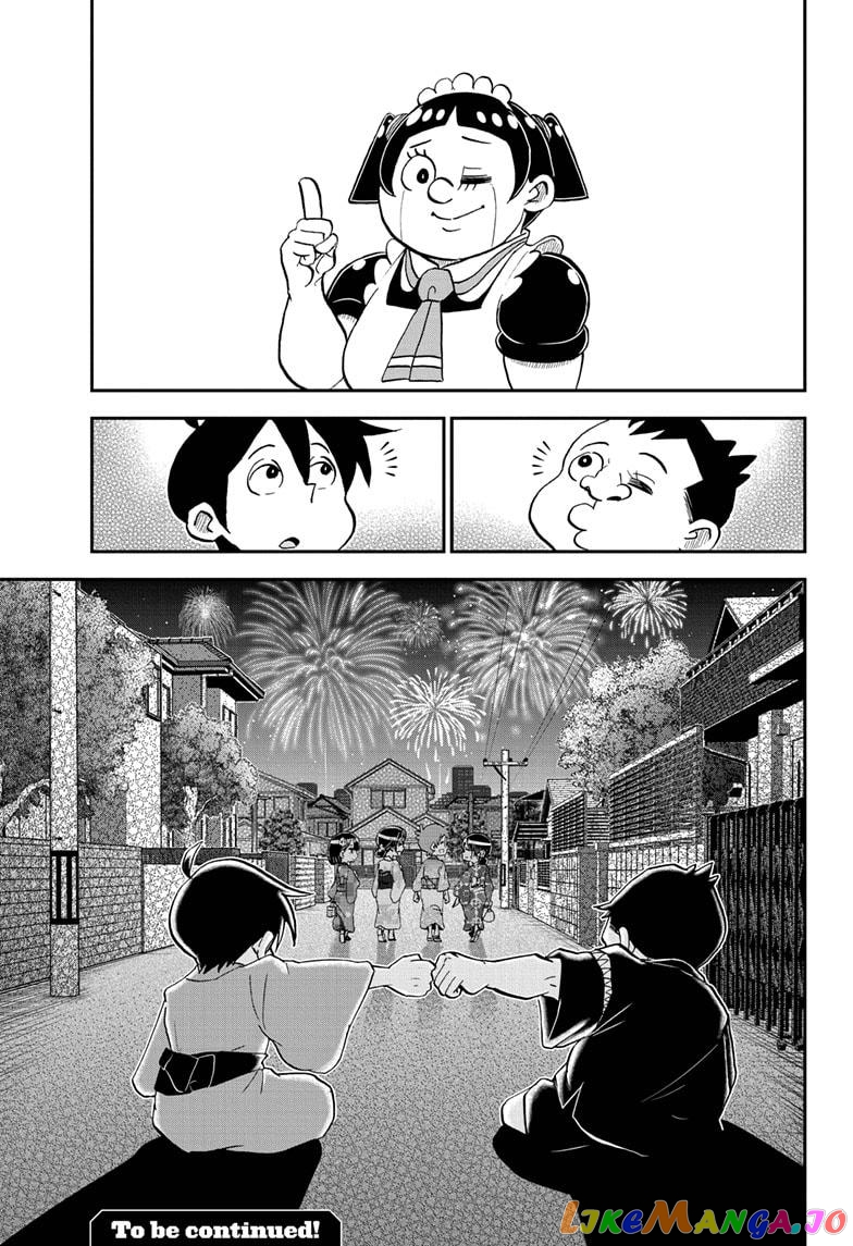 Me & Roboco chapter 52 - page 15