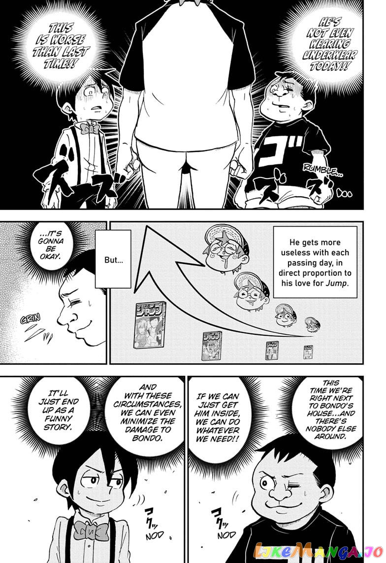 Me & Roboco chapter 52 - page 3