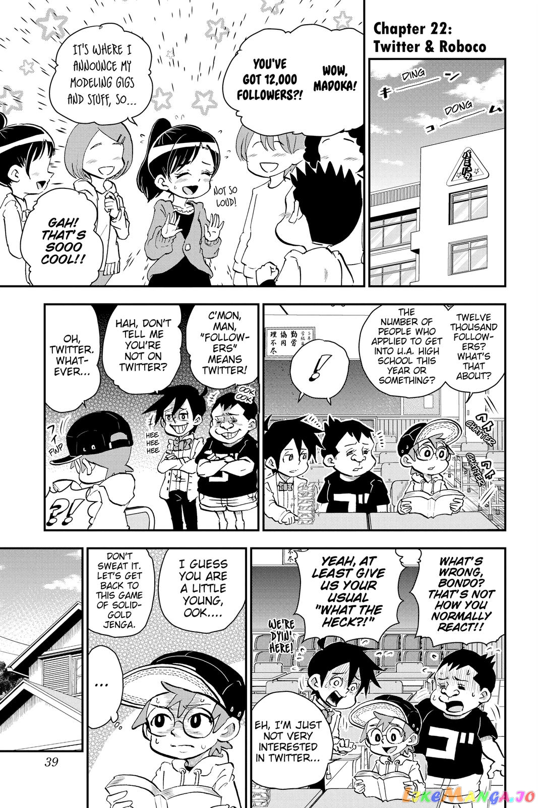 Me & Roboco chapter 22 - page 1
