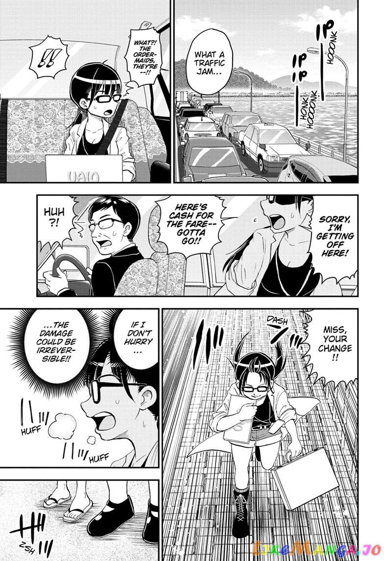 Me & Roboco chapter 147 - page 1