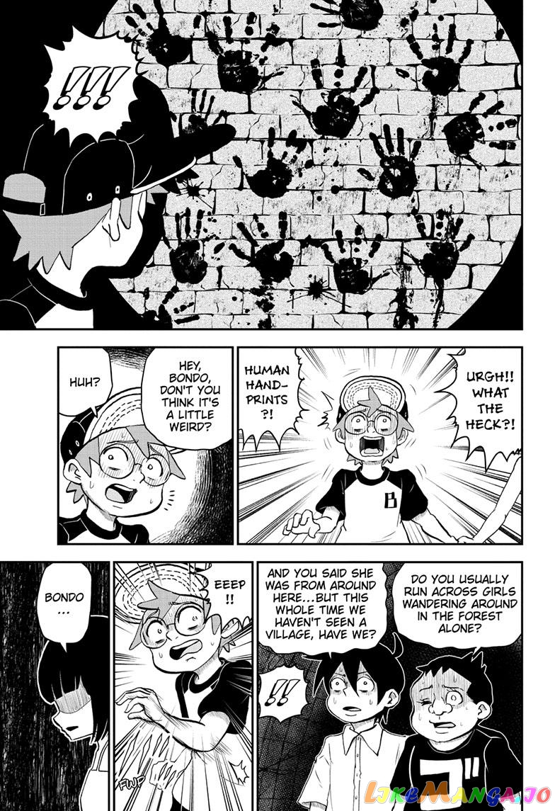 Me & Roboco chapter 101 - page 10
