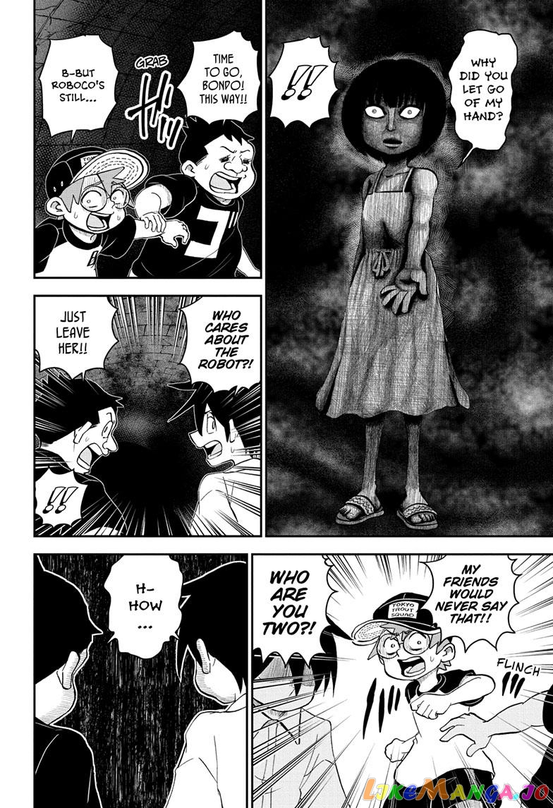 Me & Roboco chapter 101 - page 11