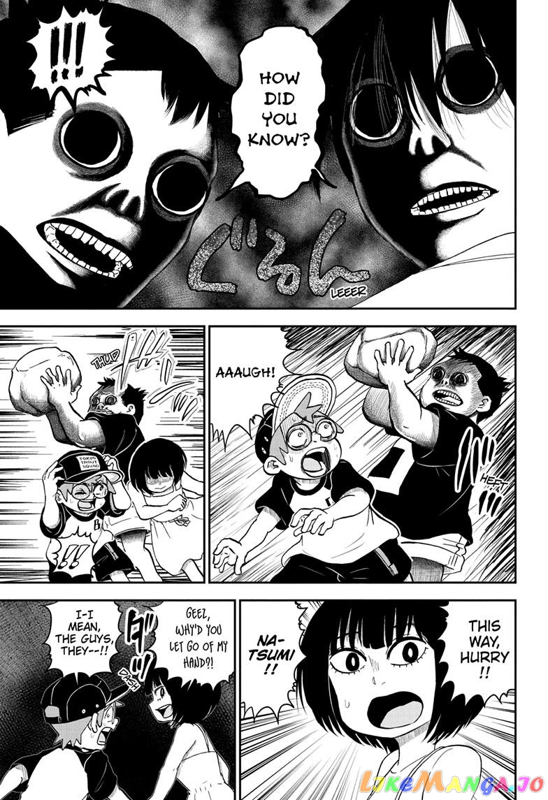 Me & Roboco chapter 101 - page 12
