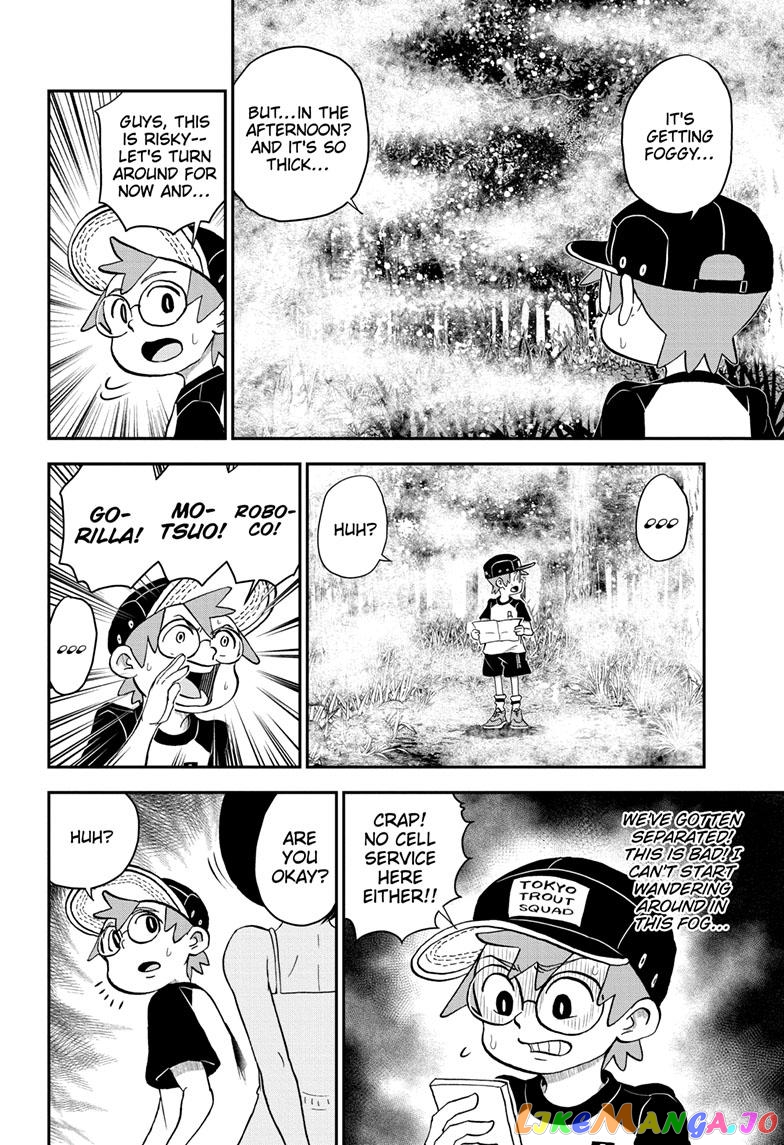 Me & Roboco chapter 101 - page 5