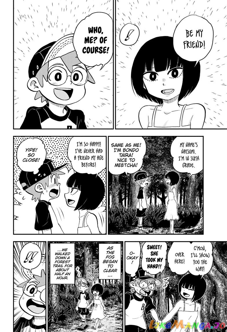 Me & Roboco chapter 101 - page 7