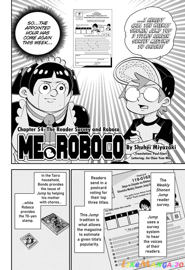 Me & Roboco chapter 54 - page 2