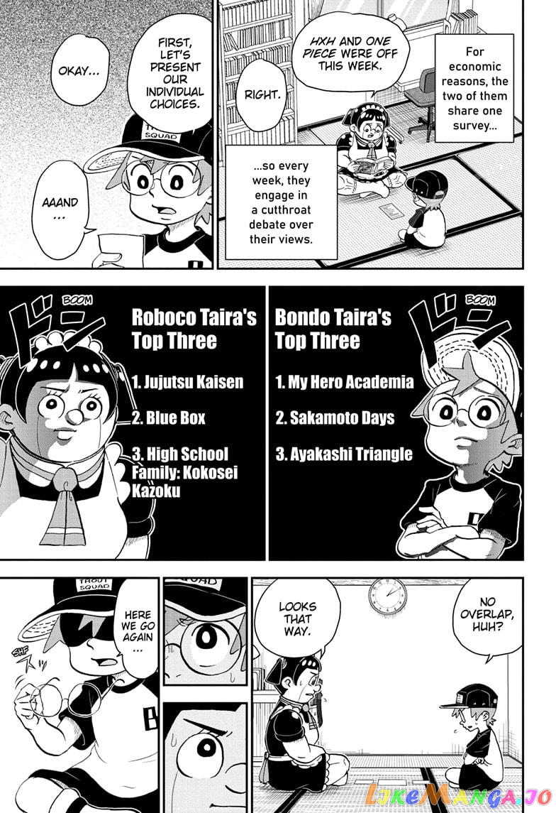 Me & Roboco chapter 54 - page 3