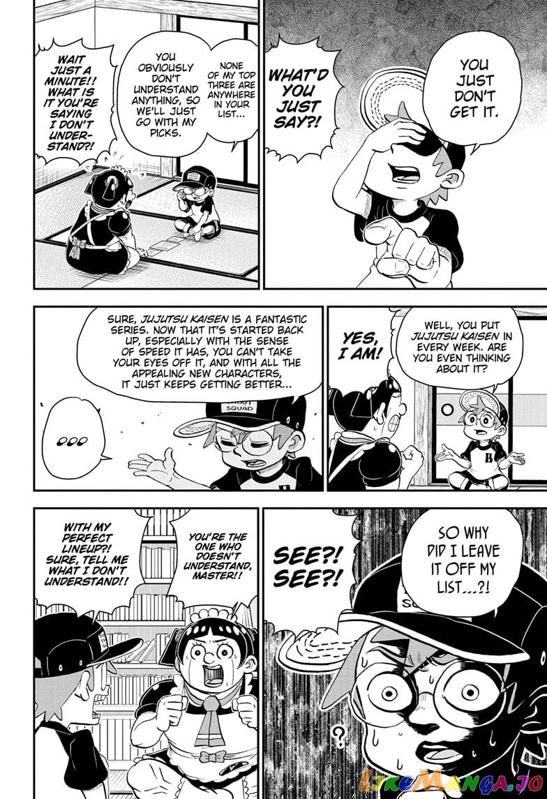 Me & Roboco chapter 54 - page 4