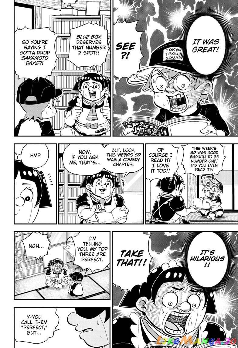 Me & Roboco chapter 54 - page 6