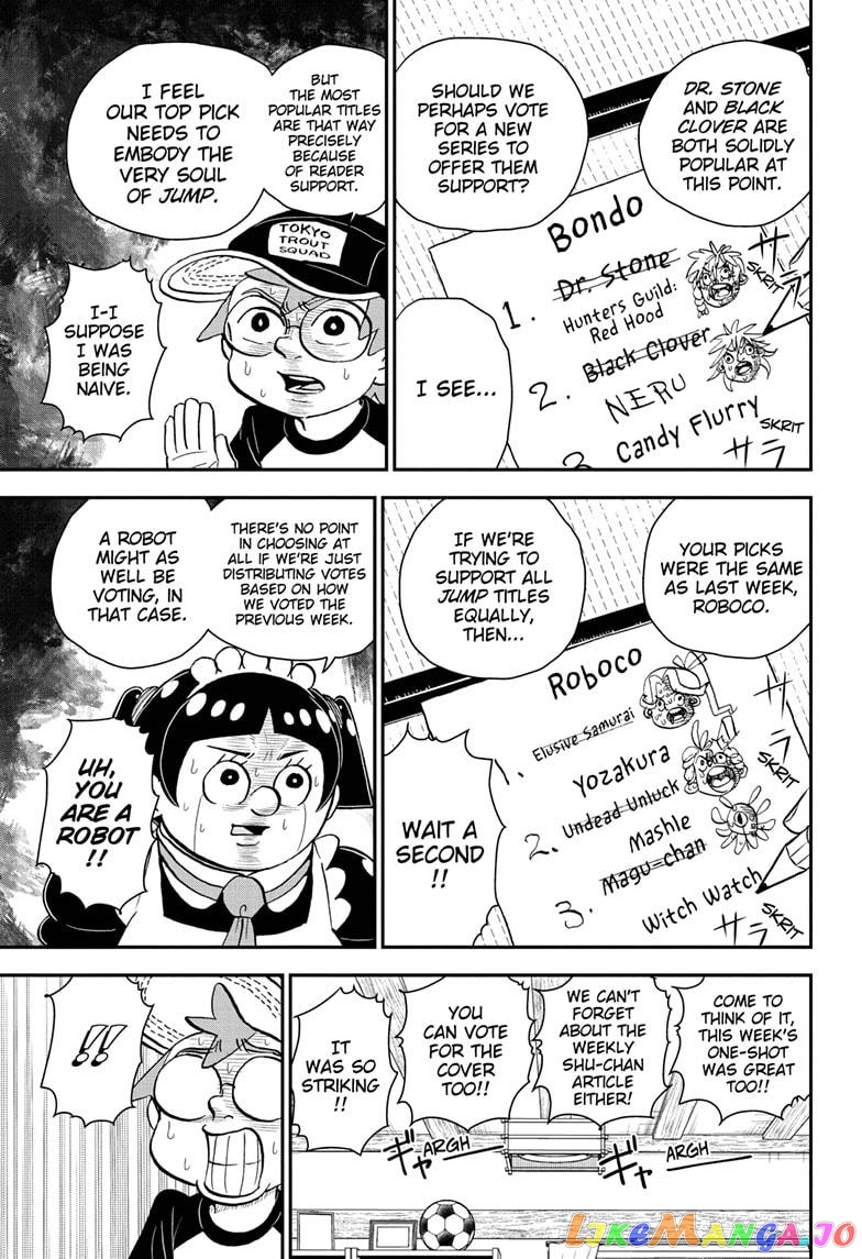 Me & Roboco chapter 54 - page 9