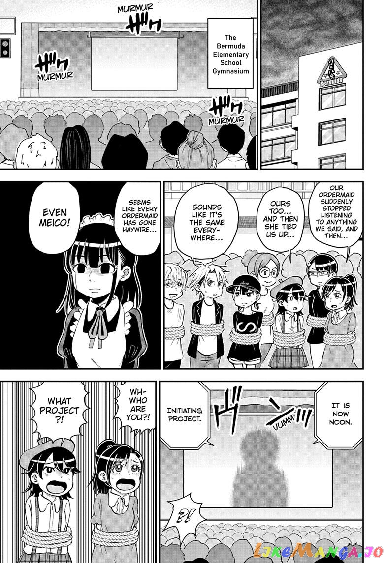 Me & Roboco chapter 149 - page 2