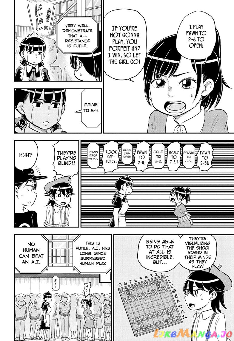 Me & Roboco chapter 149 - page 7