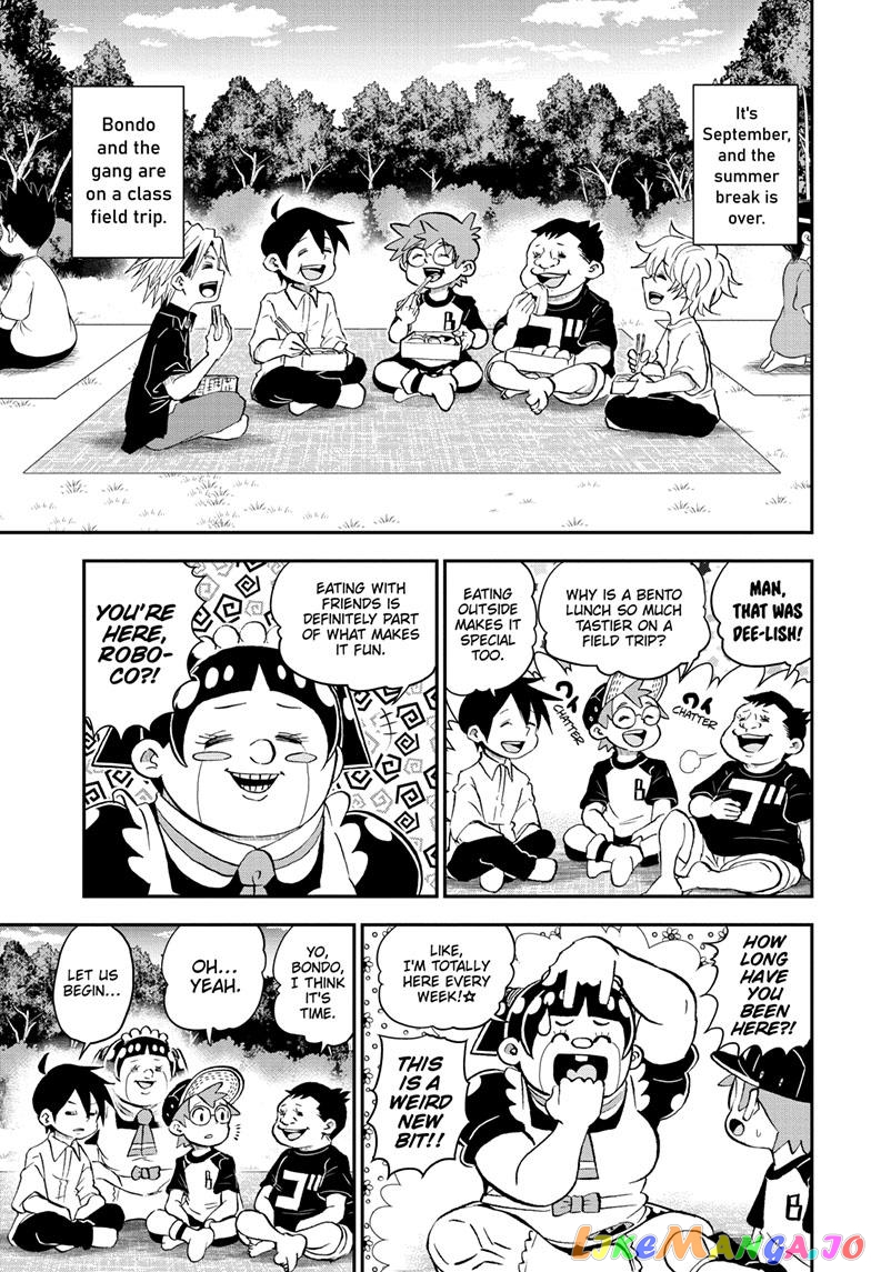 Me & Roboco chapter 103 - page 1