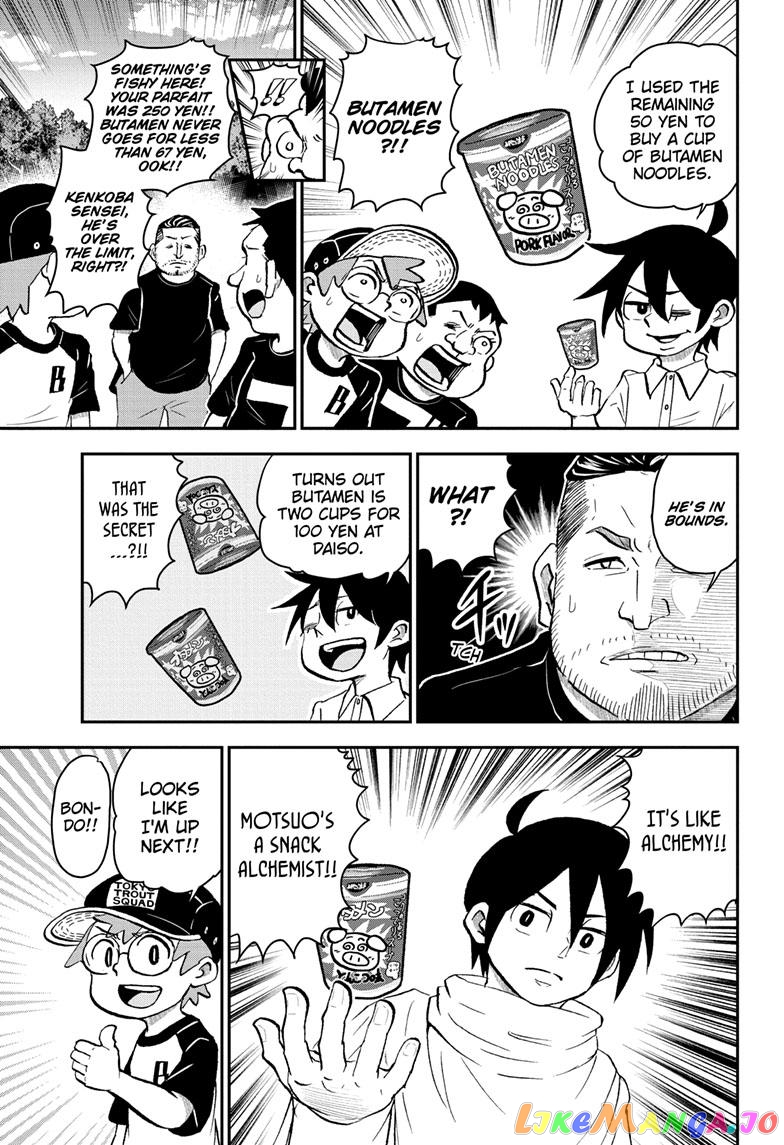 Me & Roboco chapter 103 - page 10