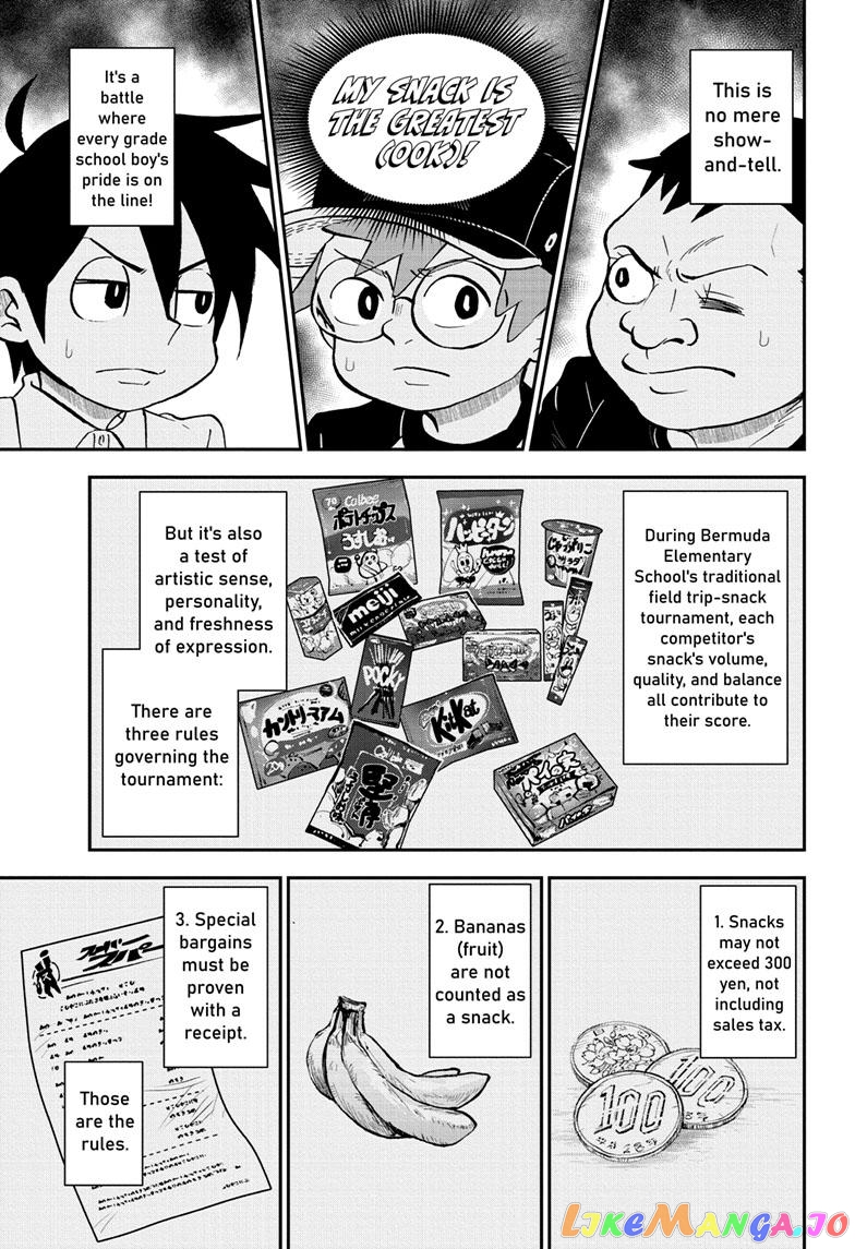 Me & Roboco chapter 103 - page 4