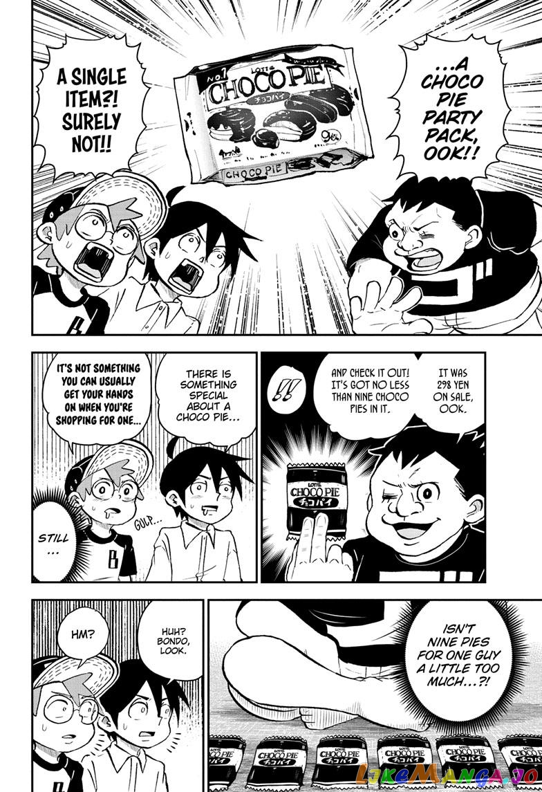 Me & Roboco chapter 103 - page 7