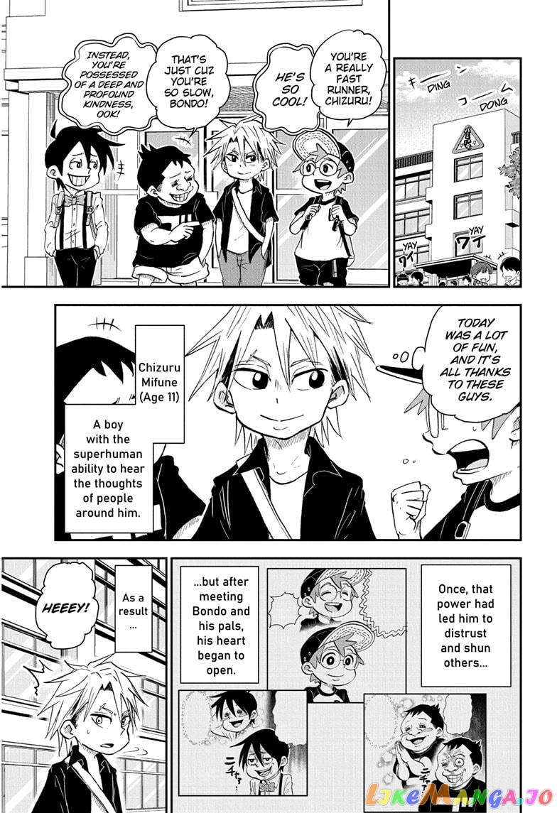 Me & Roboco chapter 55 - page 1