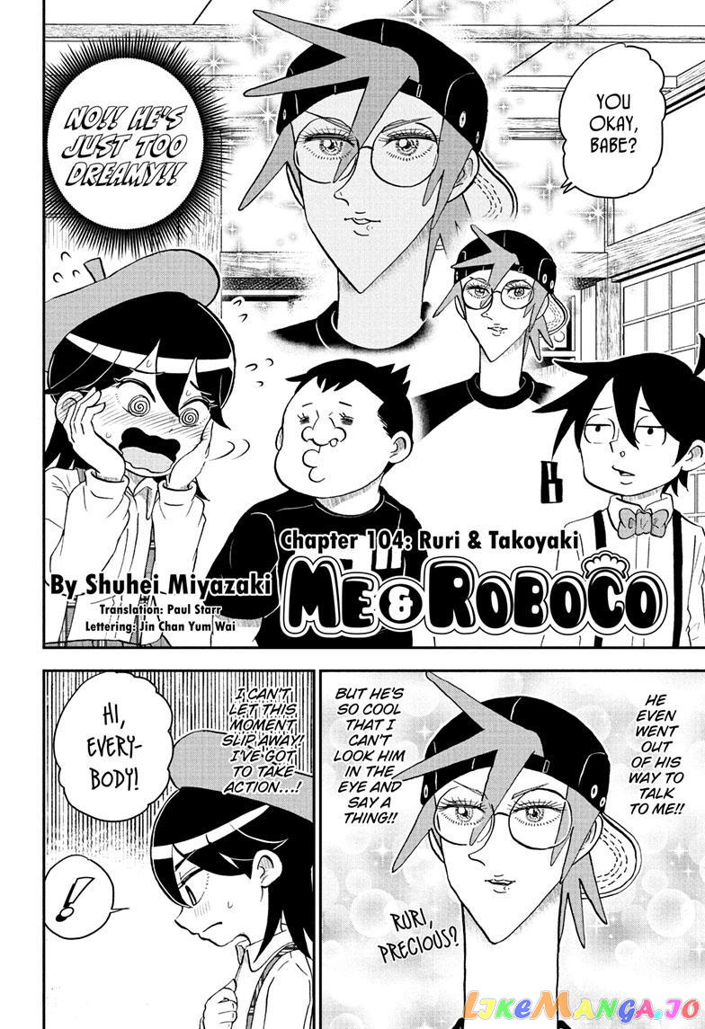 Me & Roboco chapter 104 - page 3