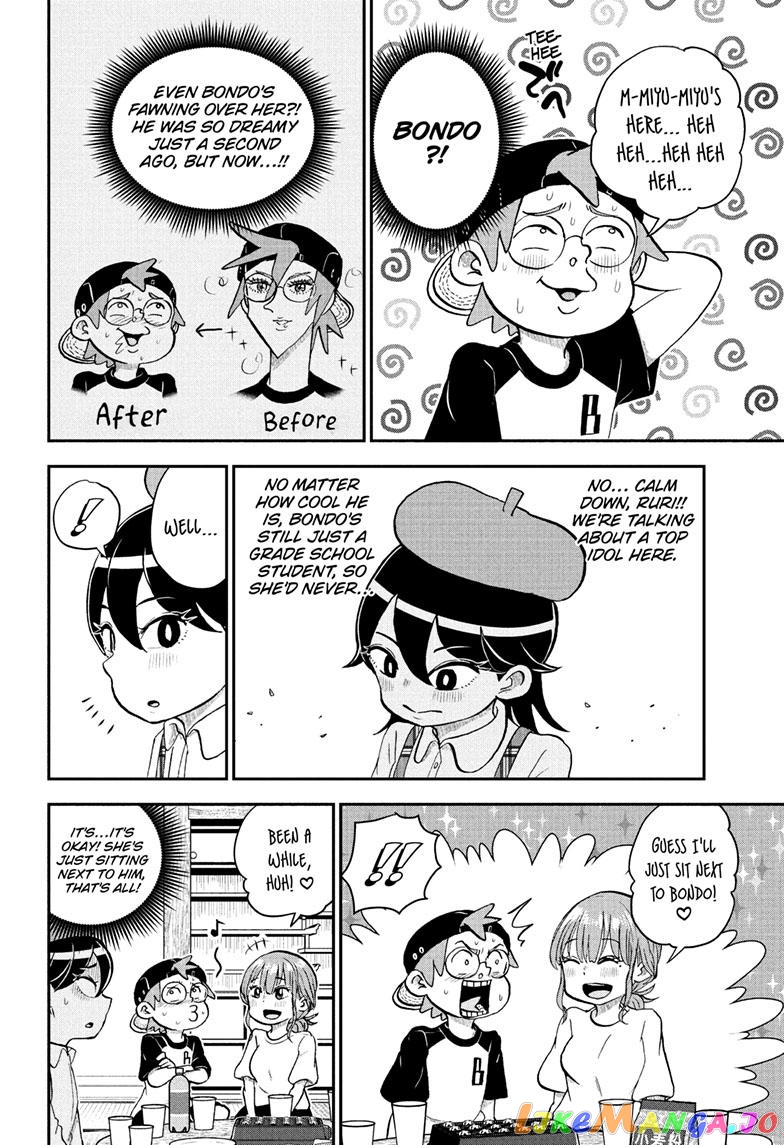 Me & Roboco chapter 104 - page 5