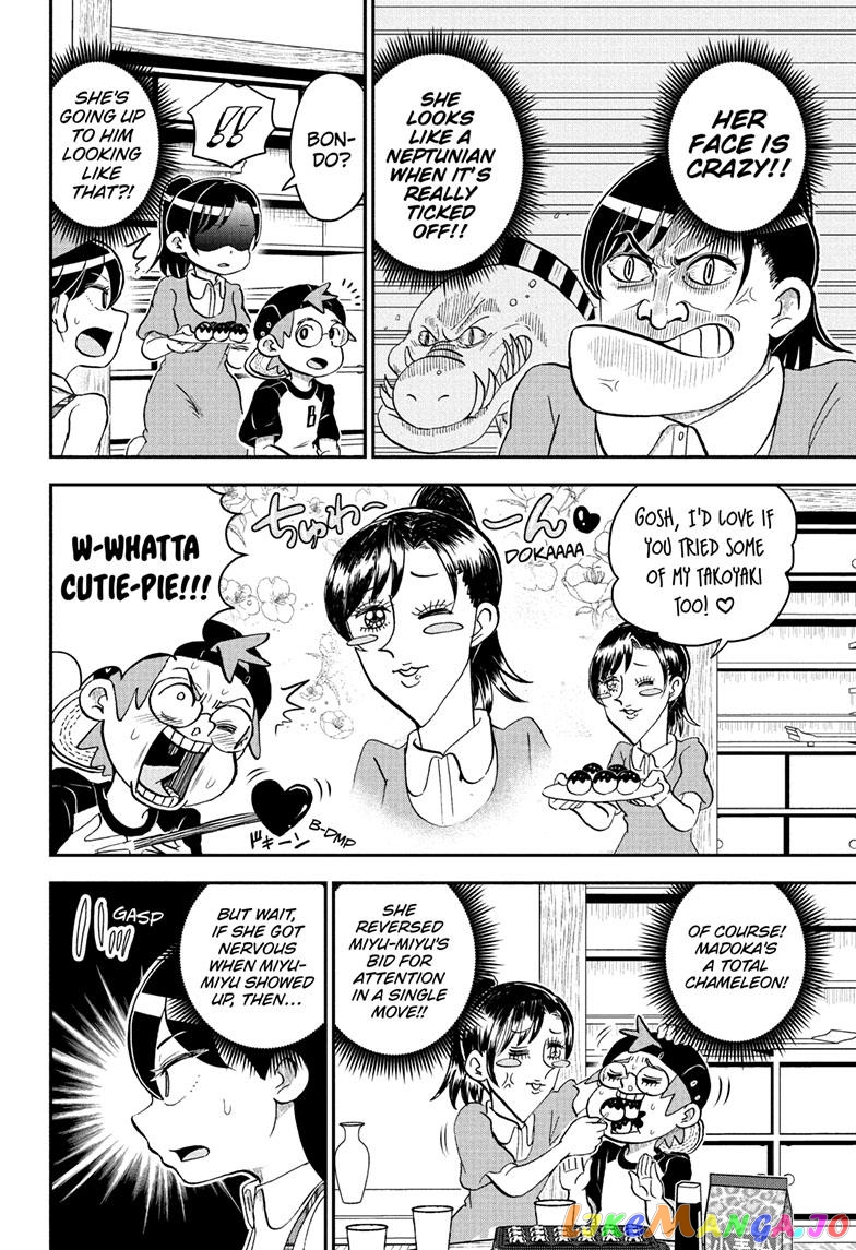 Me & Roboco chapter 104 - page 7
