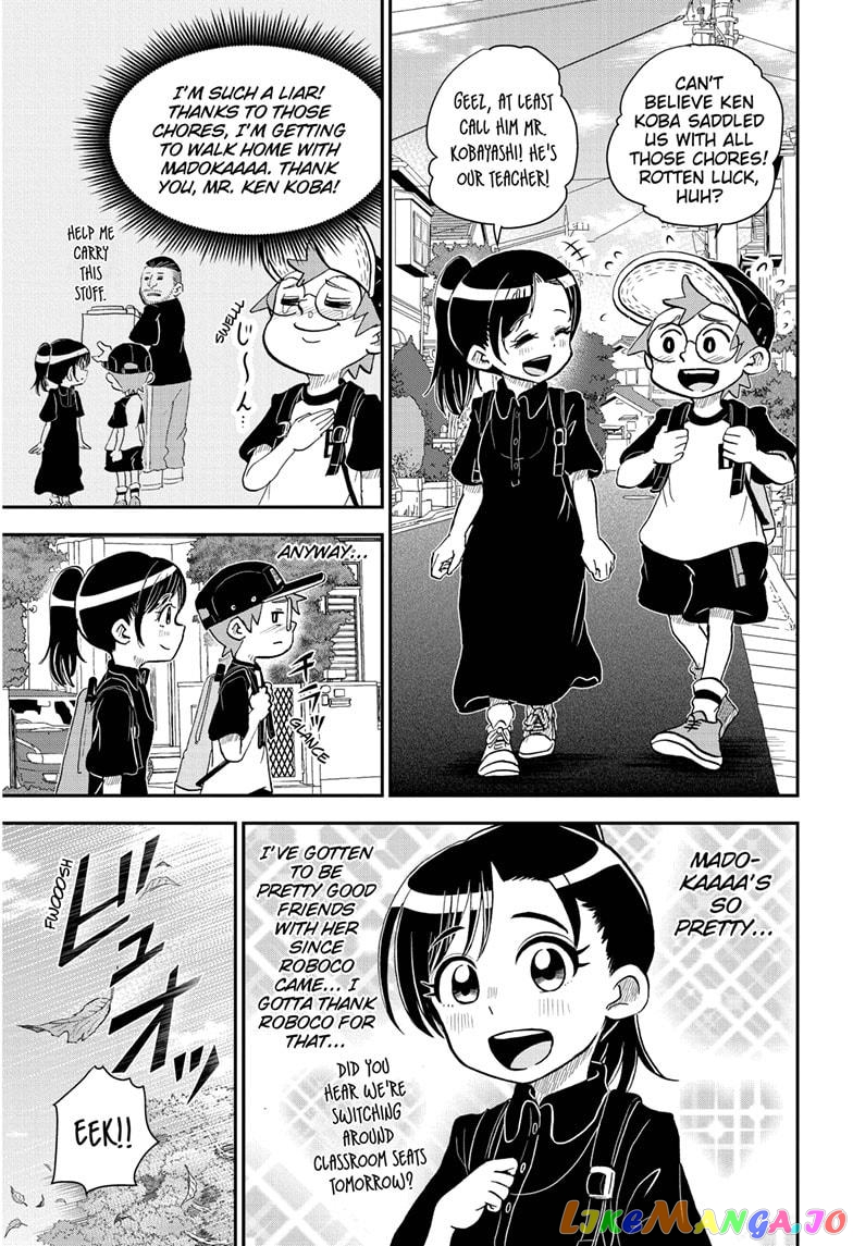 Me & Roboco chapter 56 - page 1