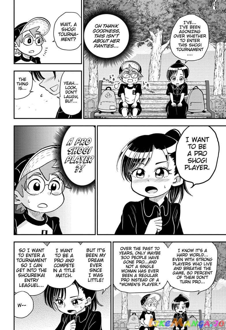 Me & Roboco chapter 56 - page 4