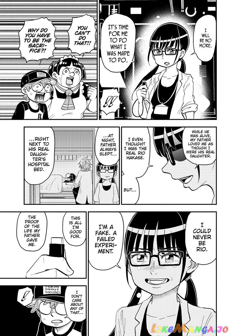 Me & Roboco chapter 151 - page 5