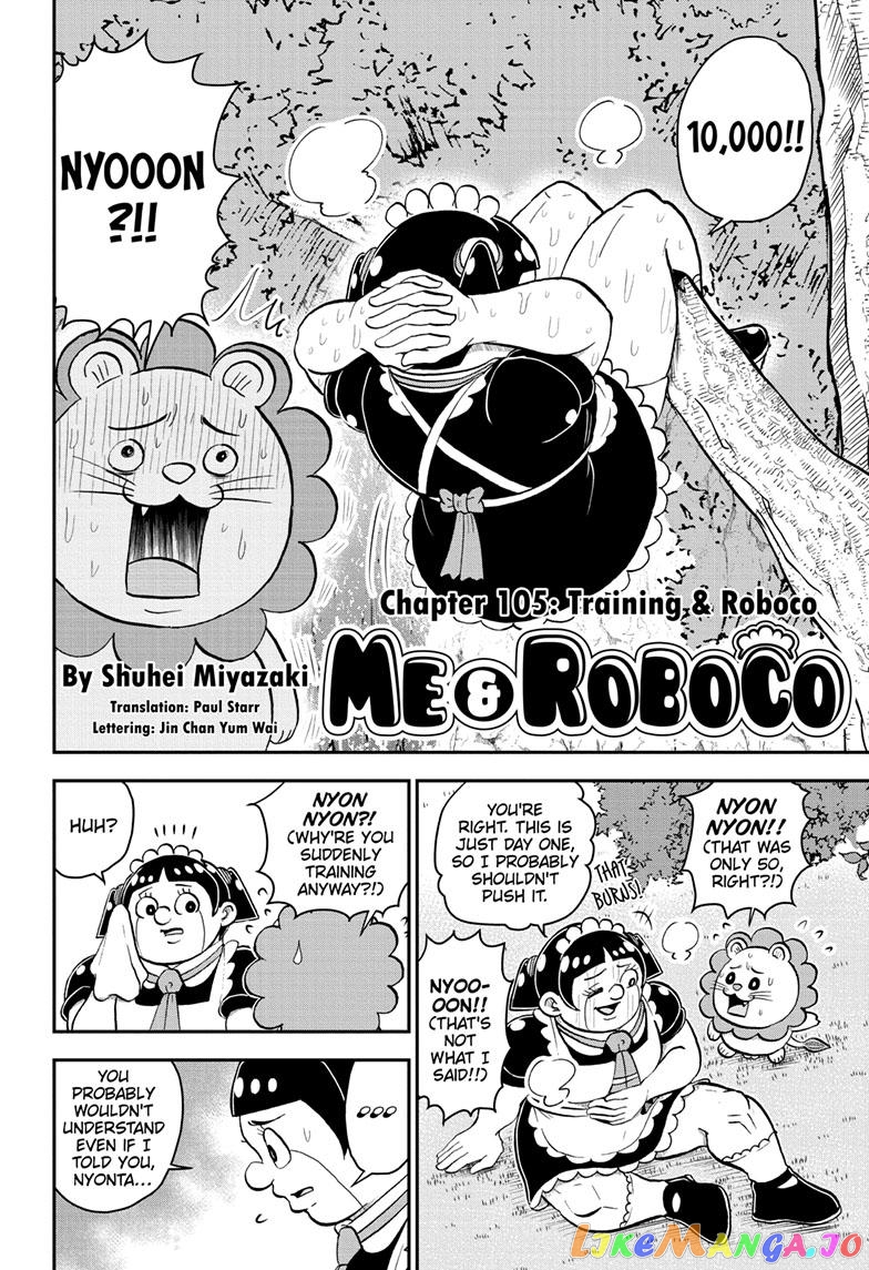 Me & Roboco chapter 105 - page 3