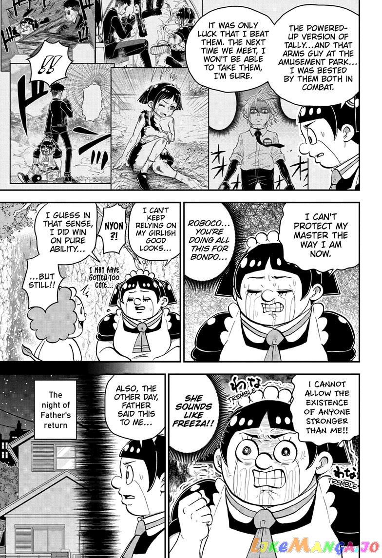 Me & Roboco chapter 105 - page 4
