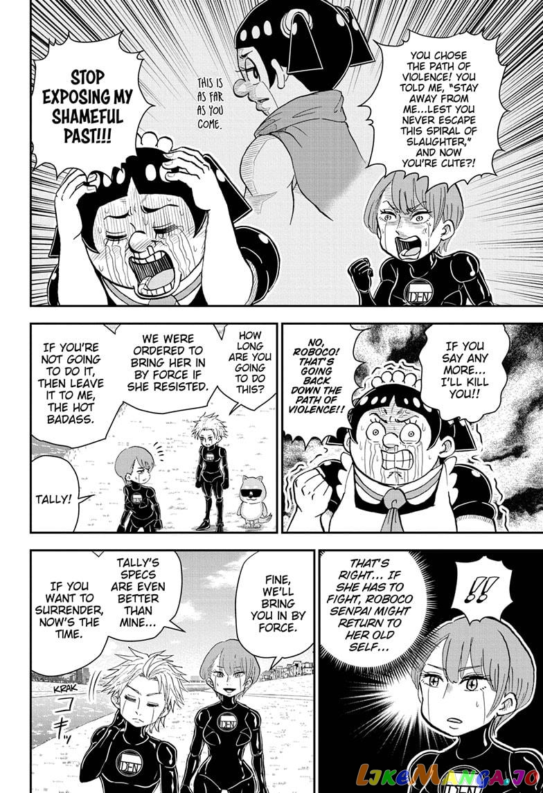 Me & Roboco chapter 57 - page 12