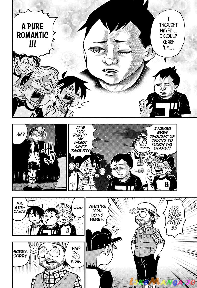 Me & Roboco chapter 106 - page 11