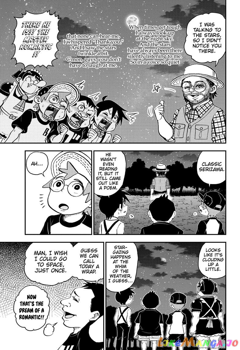 Me & Roboco chapter 106 - page 12