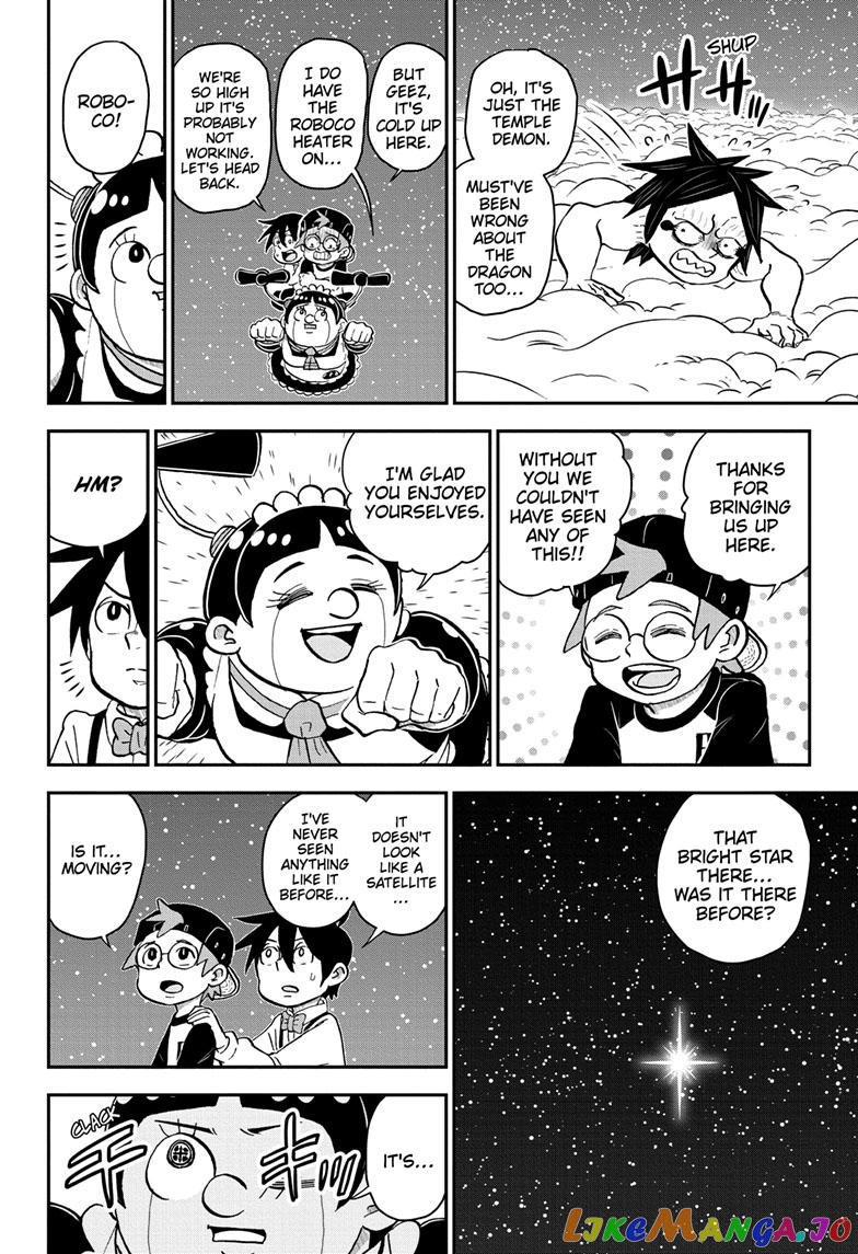 Me & Roboco chapter 106 - page 17