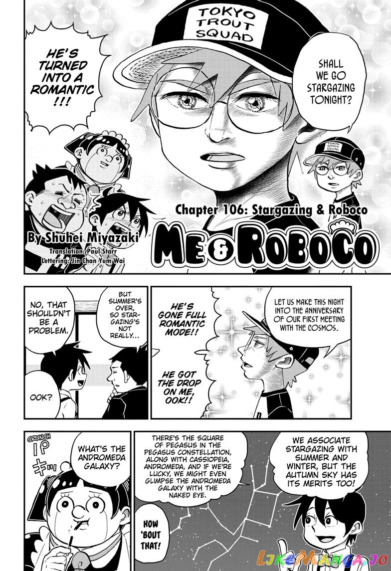 Me & Roboco chapter 106 - page 5