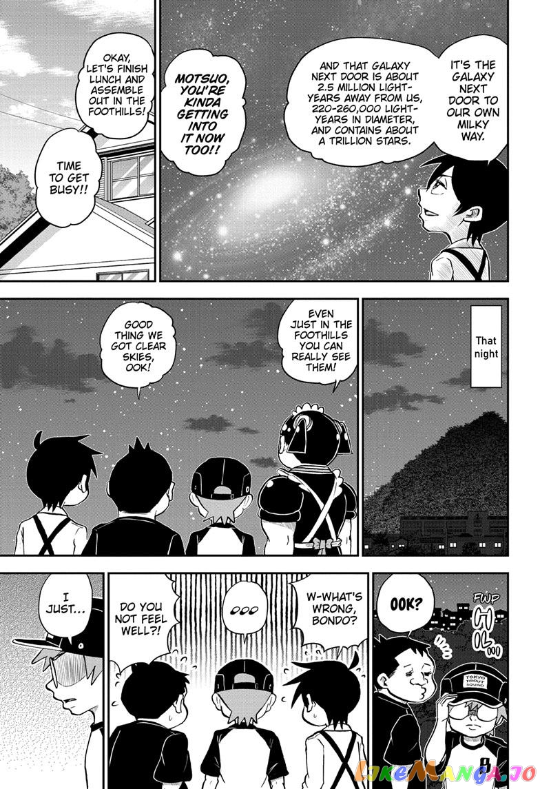 Me & Roboco chapter 106 - page 6