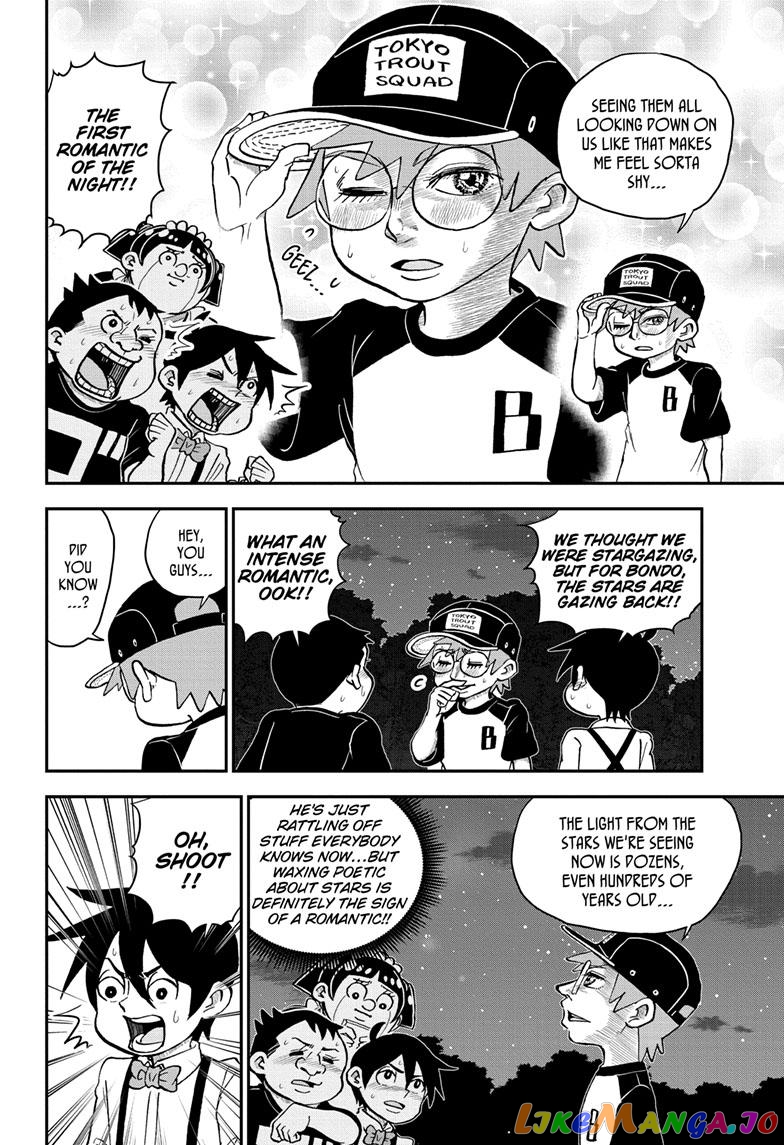 Me & Roboco chapter 106 - page 7