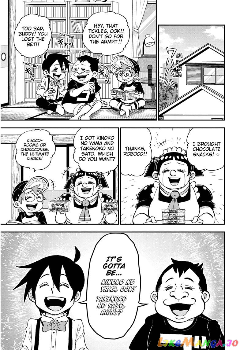Me & Roboco chapter 58 - page 1