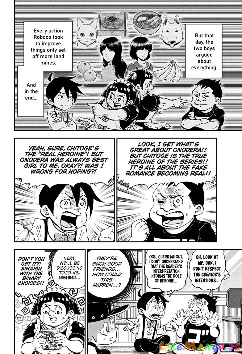 Me & Roboco chapter 58 - page 10