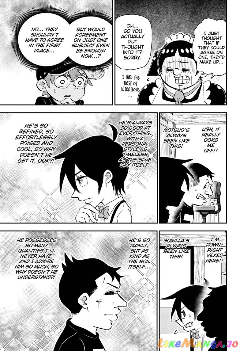 Me & Roboco chapter 58 - page 11