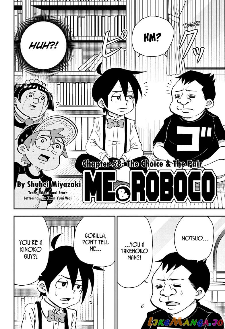 Me & Roboco chapter 58 - page 2